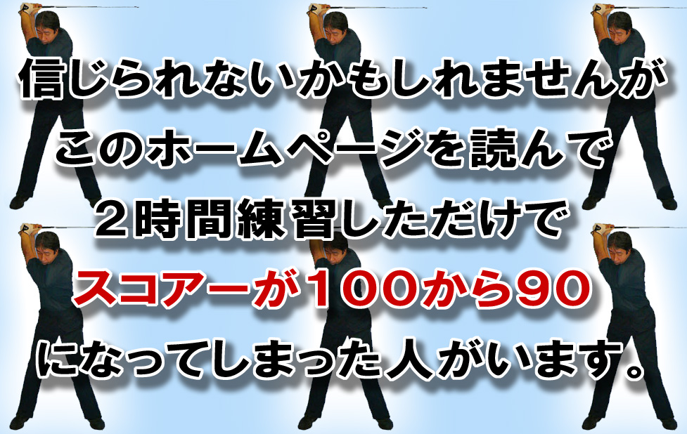 �S���t��B�@�S���t�X�C���O�A���ʐ^