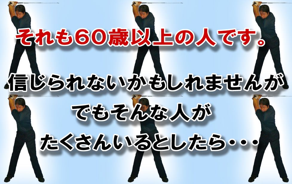 �S���t��B�@�S���t�X�C���O�A���ʐ^