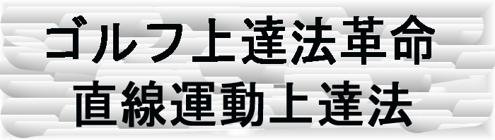 �^�C�g���ʐ^